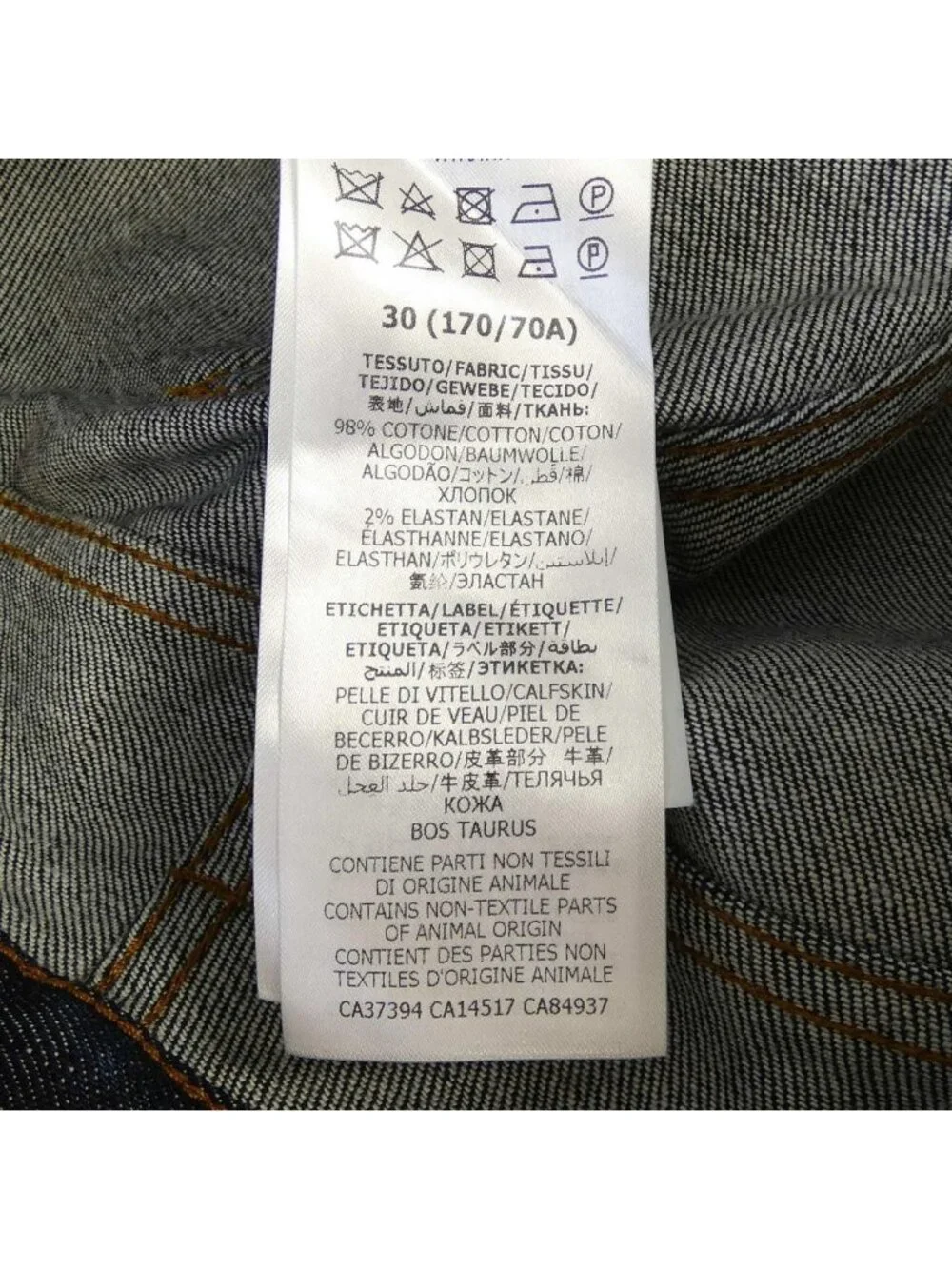 Gucci Jeans Navy